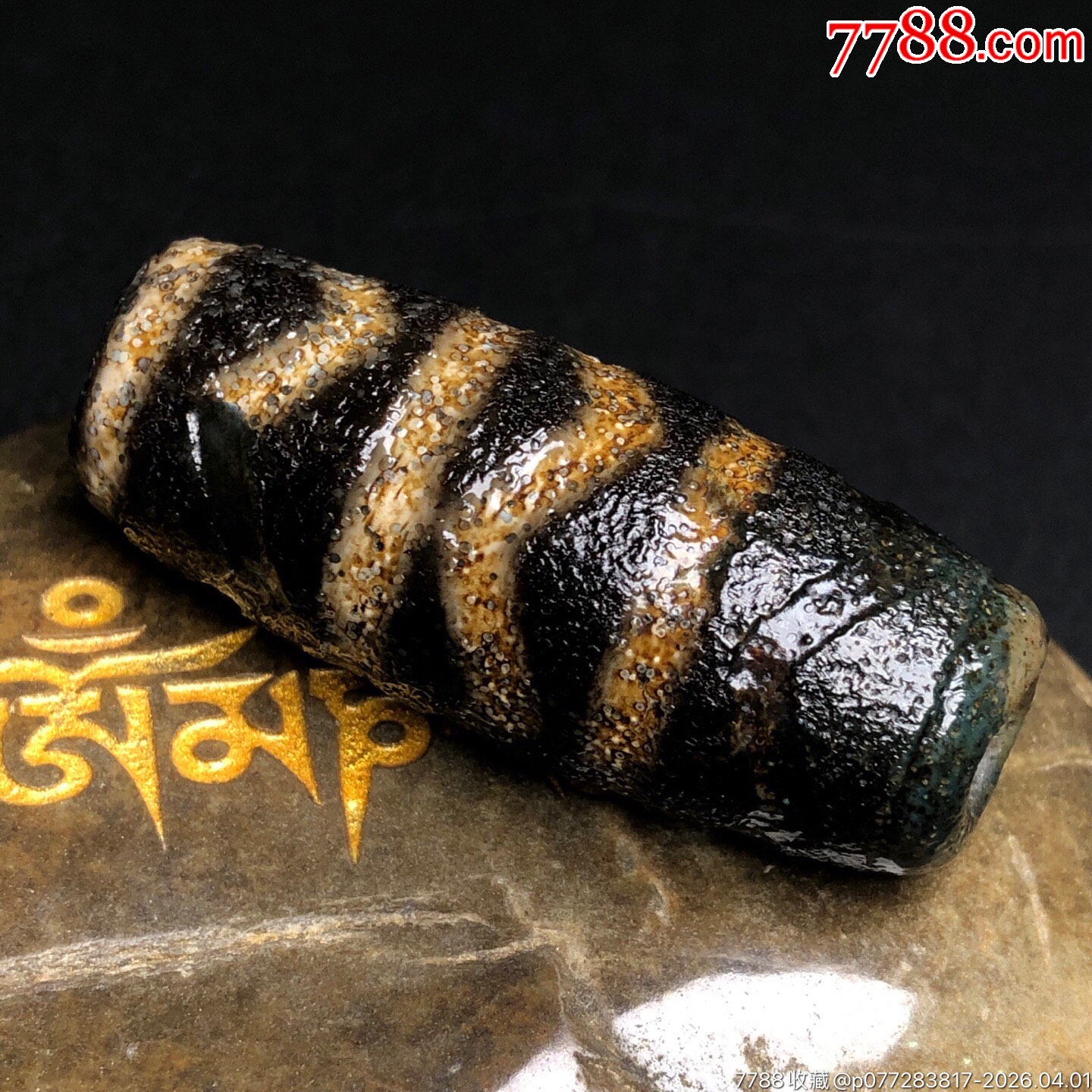 藏区回流老料高油包浆【水纹天珠】尺寸：45*18毫米重量20.9克-天