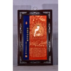 臣丁观鹏恭绘！红木双色骨边框镶蓝底掐金丝唐卡瓷板画中堂挂屏