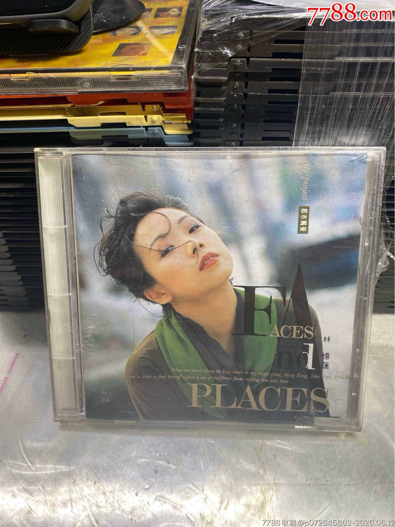 林憶蓮。德版。透光看圖。不保證播放效果_價(jià)格40元_第1張_