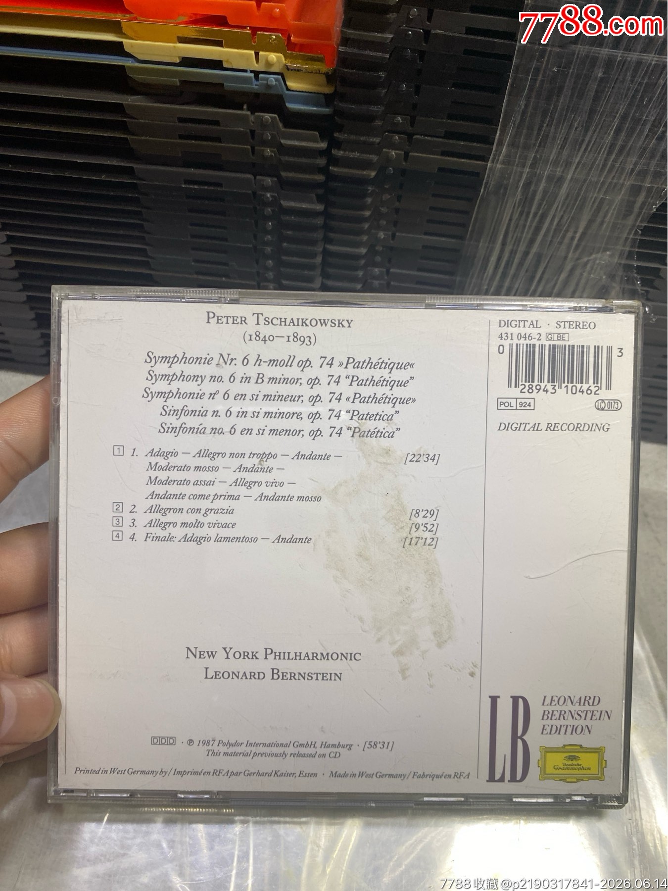 柴可夫斯基。悲愴。德銀。邊緣透光_價(jià)格20元_第2張_