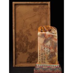 珍品旧藏．篆刻家乙卯年秋堂作。精品寿山石田黄级田黄石印章。石质温润