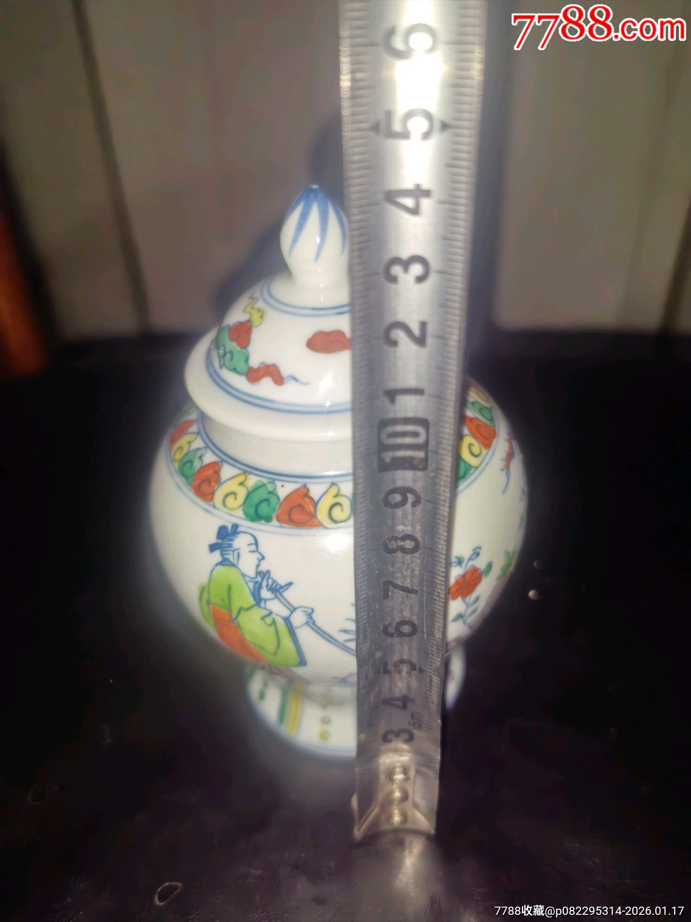 斗彩人物小蓋罐口沿處有裂紋蓋子打不開！_價(jià)格50元_第27張_