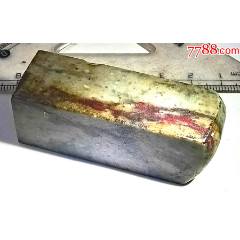 早期，昌化鸡血石章料-昌化石印-7788挂钟收藏