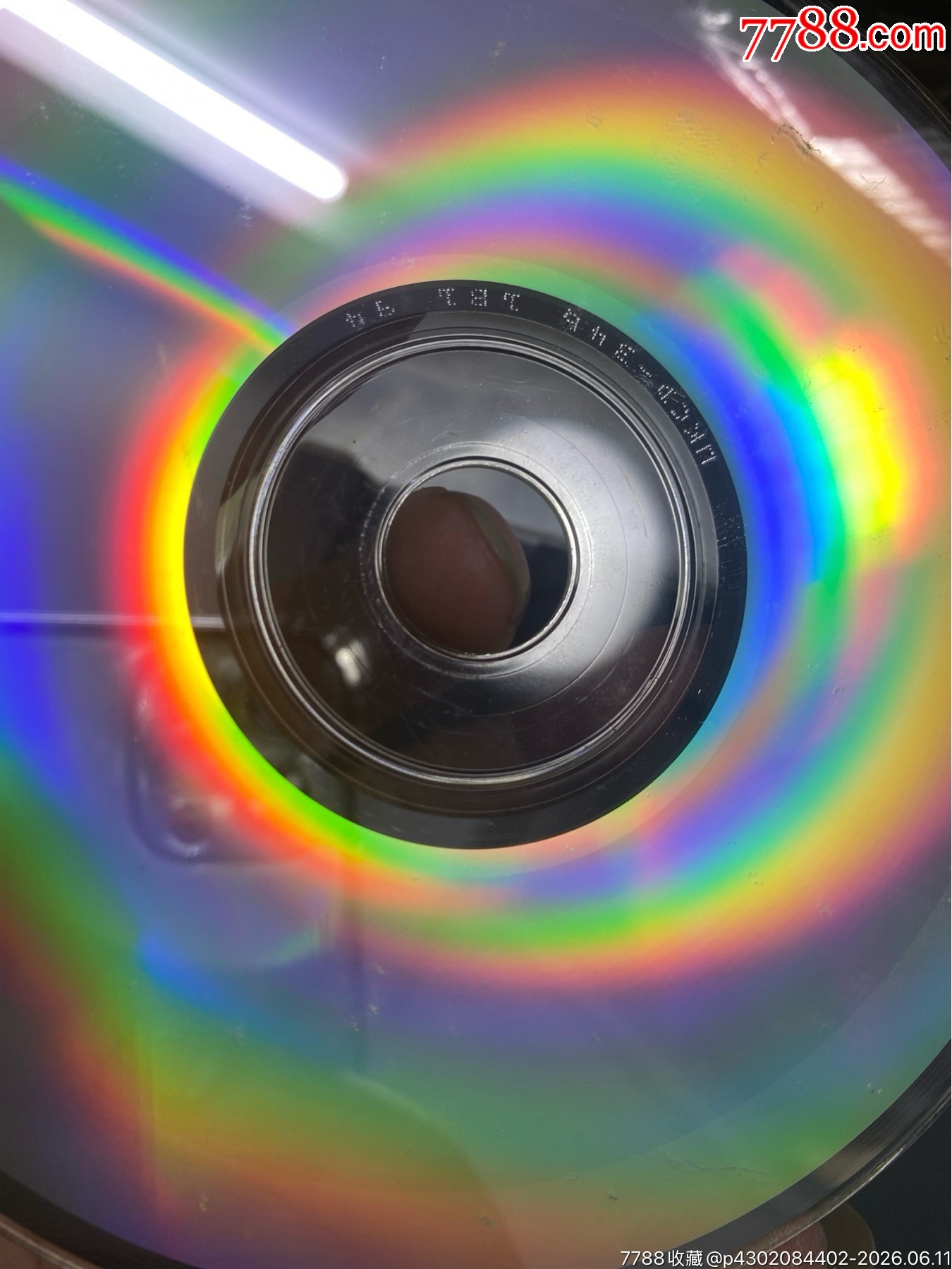 輕曲妙韻盡精英。天龍?zhí)撟职妗?3新_價格20元_第4張_