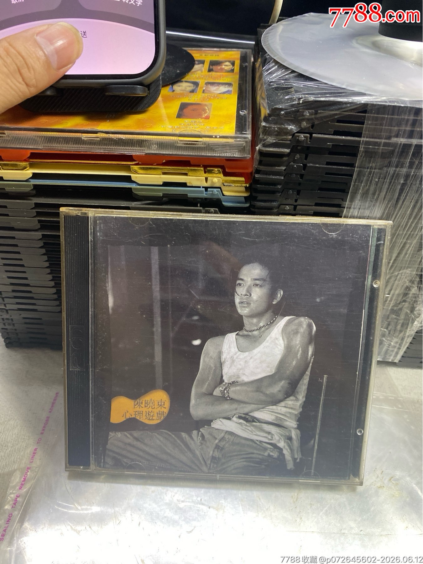 陳曉東。C+V。85新_價(jià)格20元_第1張_