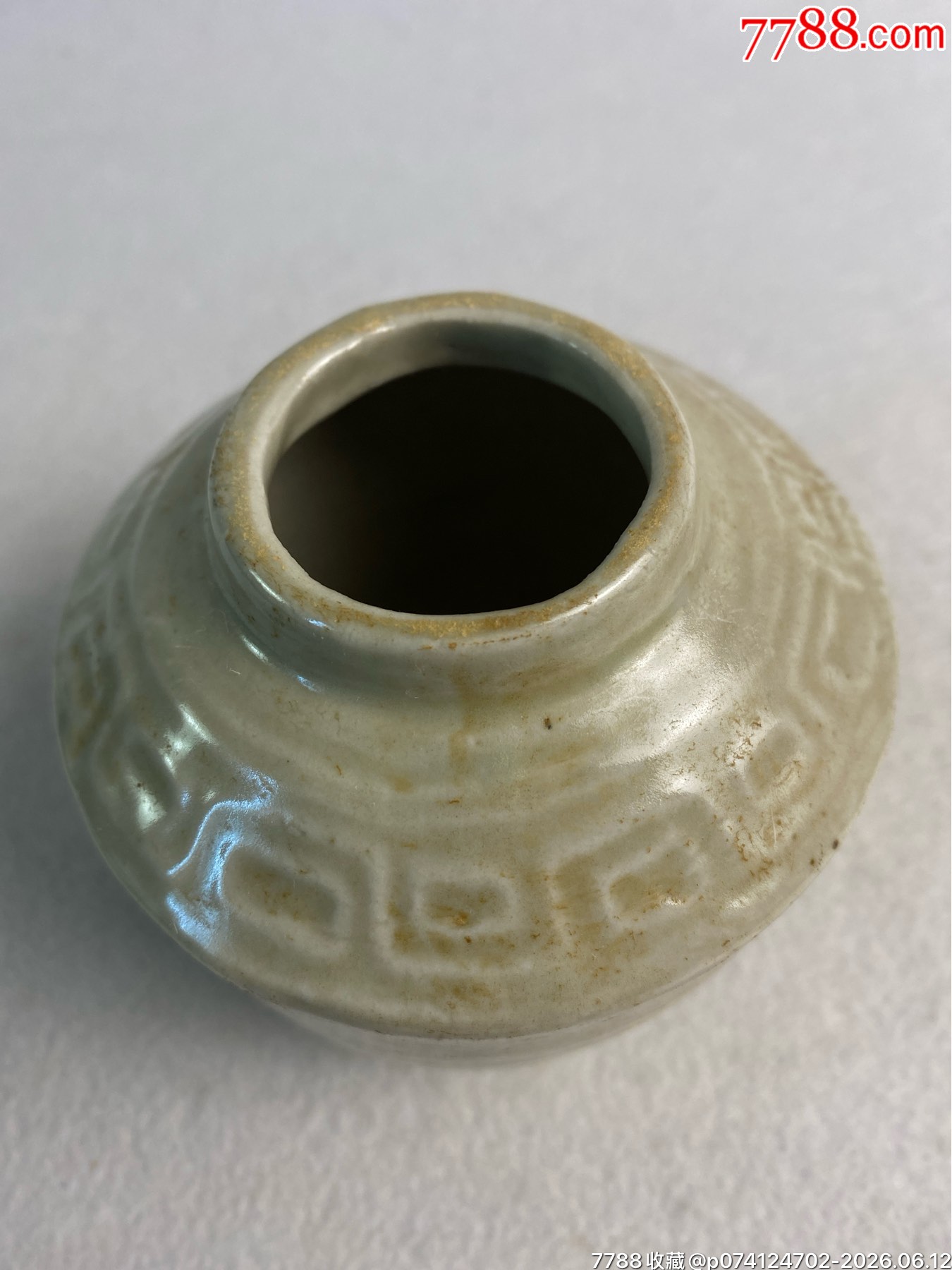宋代灰白釉小蓋罐_價格1090元_第6張_