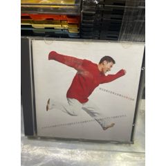 張學(xué)友。95新(au44865128)_7788商城__七七八八商品交易平臺(7788.com)