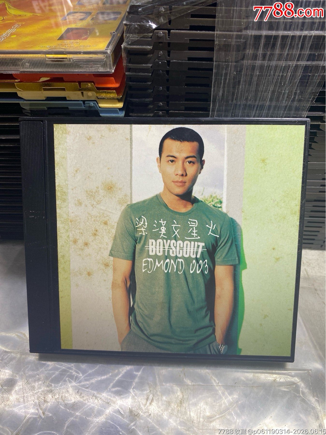 梁漢文。95新_價(jià)格10元_第1張_