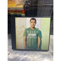 梁漢文。95新(au44865142)_7788商城__七七八八商品交易平臺(7788.com)