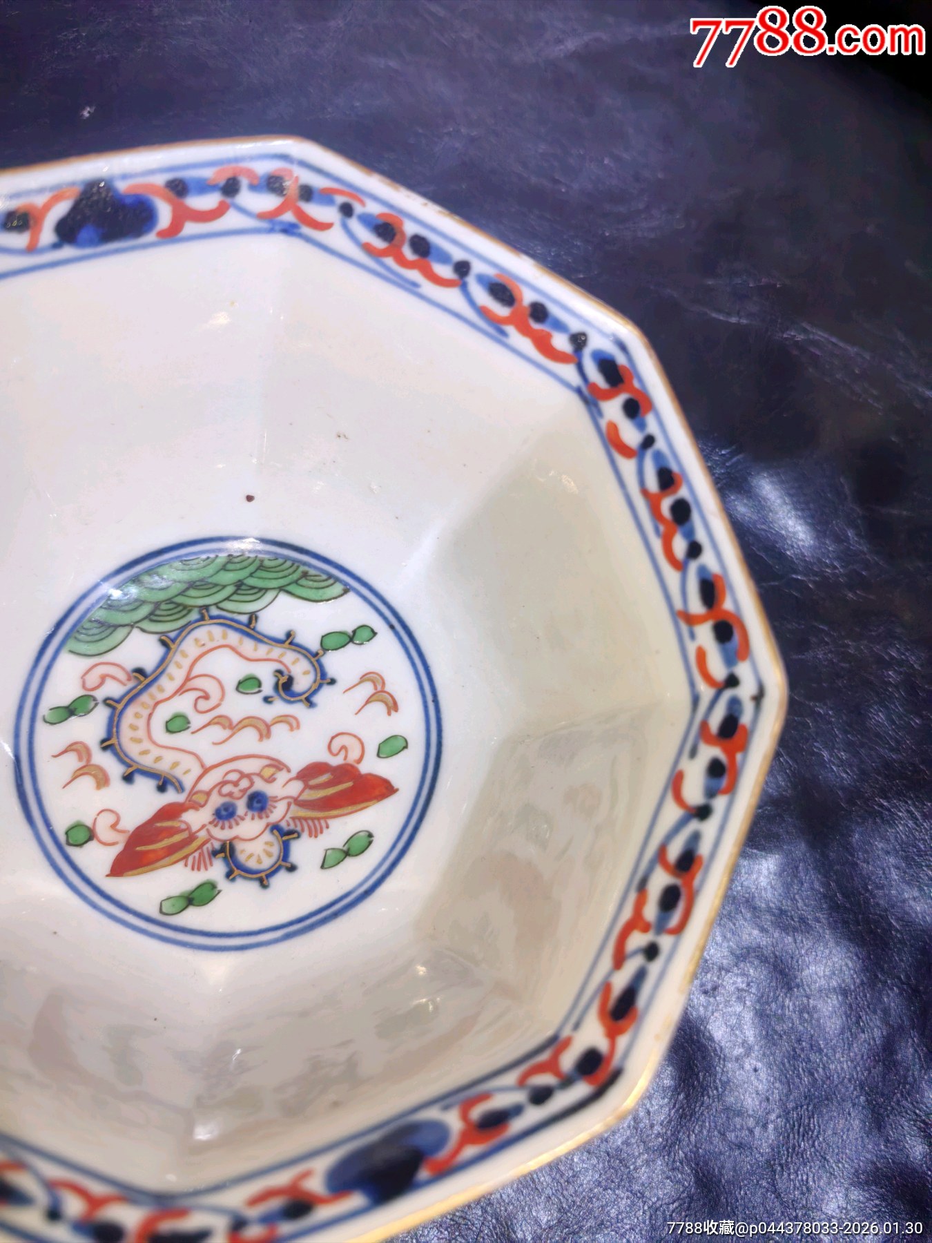 大明萬歷年制款人物描金八方杯或碗精品完美品細(xì)路不可多得！_價格498元_第22張_