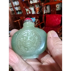 和田玉 黄玉 鼻煙壺 ペンダント 古玉 手彫り 虎 彫刻 軟玉 ネフライト 古代 和田玉(ホータン)細工浮き彫り『鳳凰祥瑞文』古鏡形玉佩 根付緒締