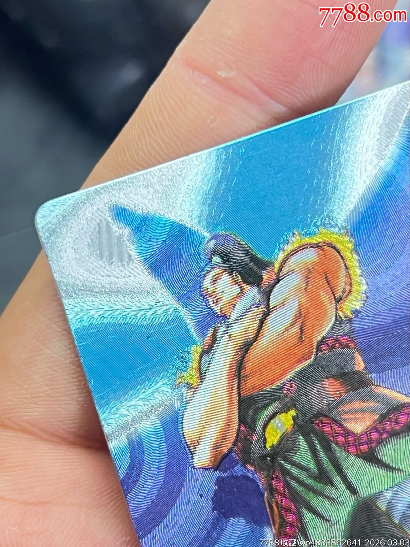 小浣熊水滸閃卡硬面鷗鵬（11）_價(jià)格10元_第7張_