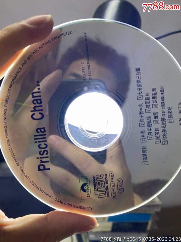 陳慧嫻。韓版01。95新。無透光。_價格262元_第7張_