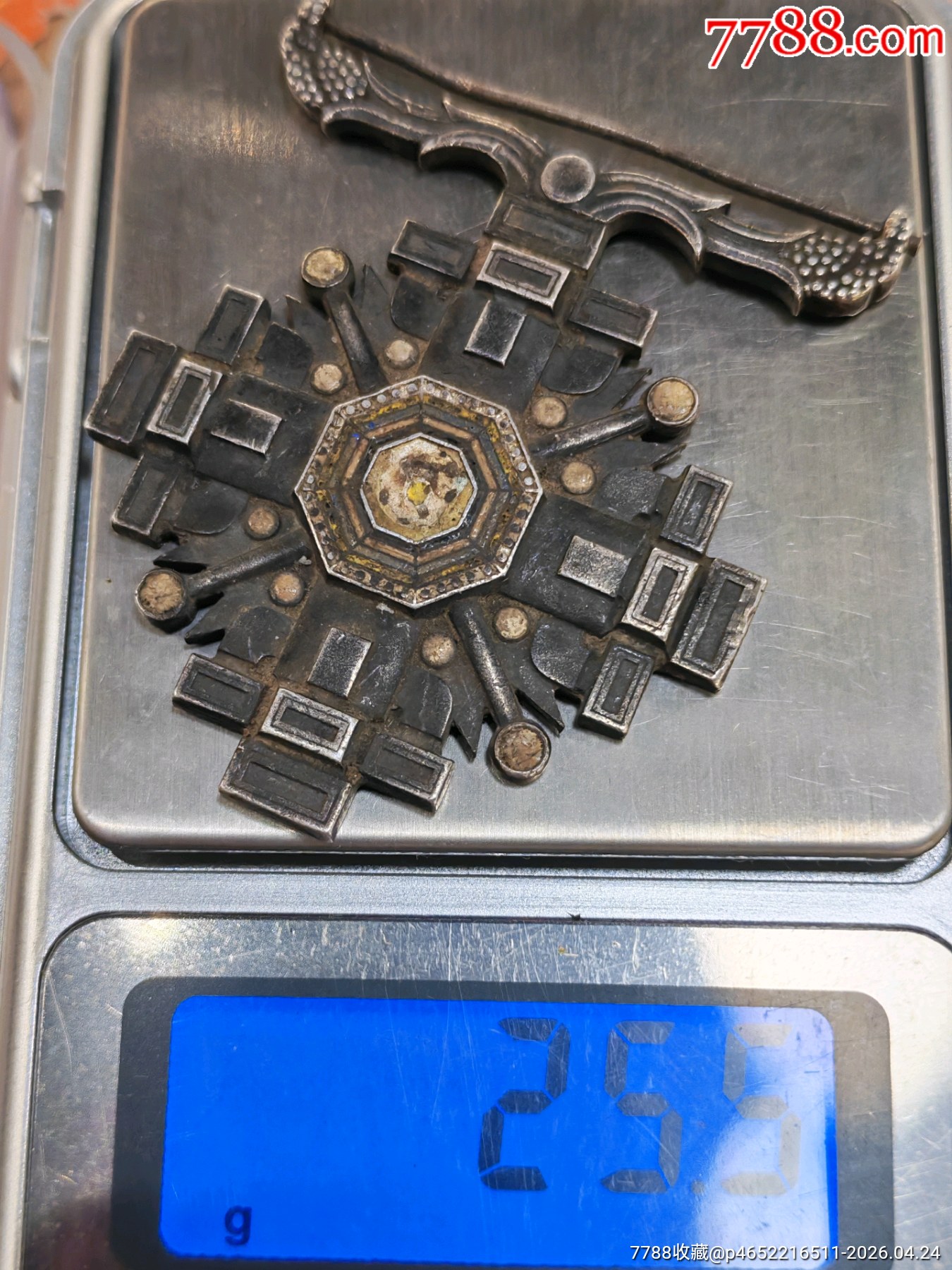 滿洲國柱國銀章_價格400元_第2張_