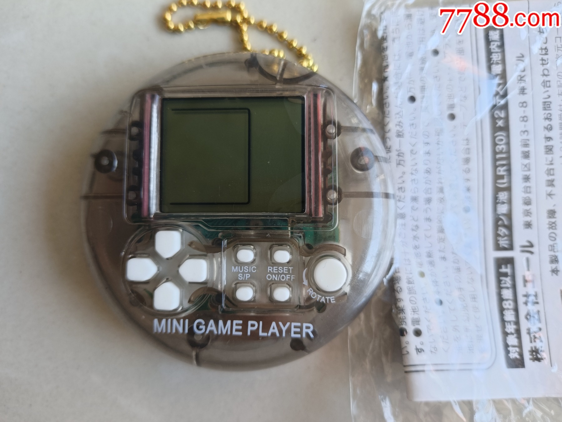 全新庫存電子游戲機玩具掌上迷你游戲機懷舊童年、請看好簡介再拍_價格10元_第1張_