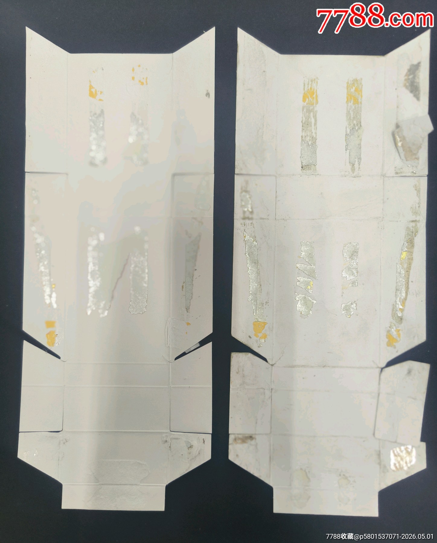金獅卡標_價格1元_第2張_