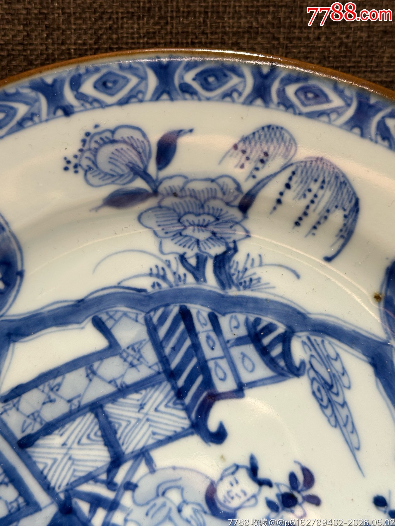 清康熙青花花卉紋開窗持荷童子博古紋賞盤_價(jià)格1202元_第4張_