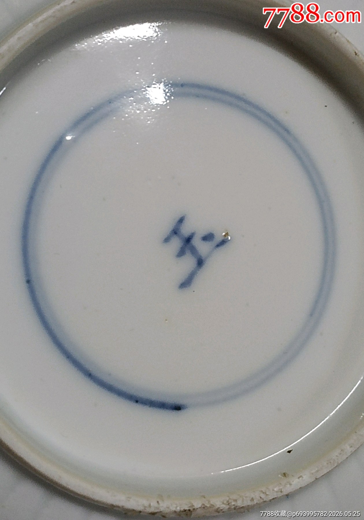 清-康熙景德鎮(zhèn)民窯青花花卉紋瓜棱盤(pán)_價(jià)格1450元_第19張_