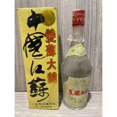 97年雙蘇大曲(au44732209)_7788商城__七七八八商品交易平臺(tái)(7788.com)