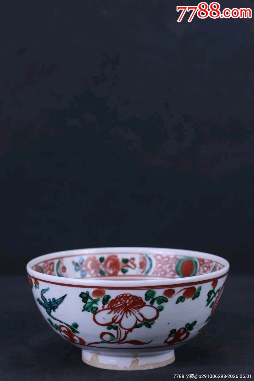 中国　紅緑彩花鳥紋碗　送料込み1025 明晚期红绿彩花鸟纹大碗__【7788收藏】