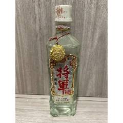大邑老酒(au44741050)_7788商城__七七八八商品交易平臺(tái)(7788.com)