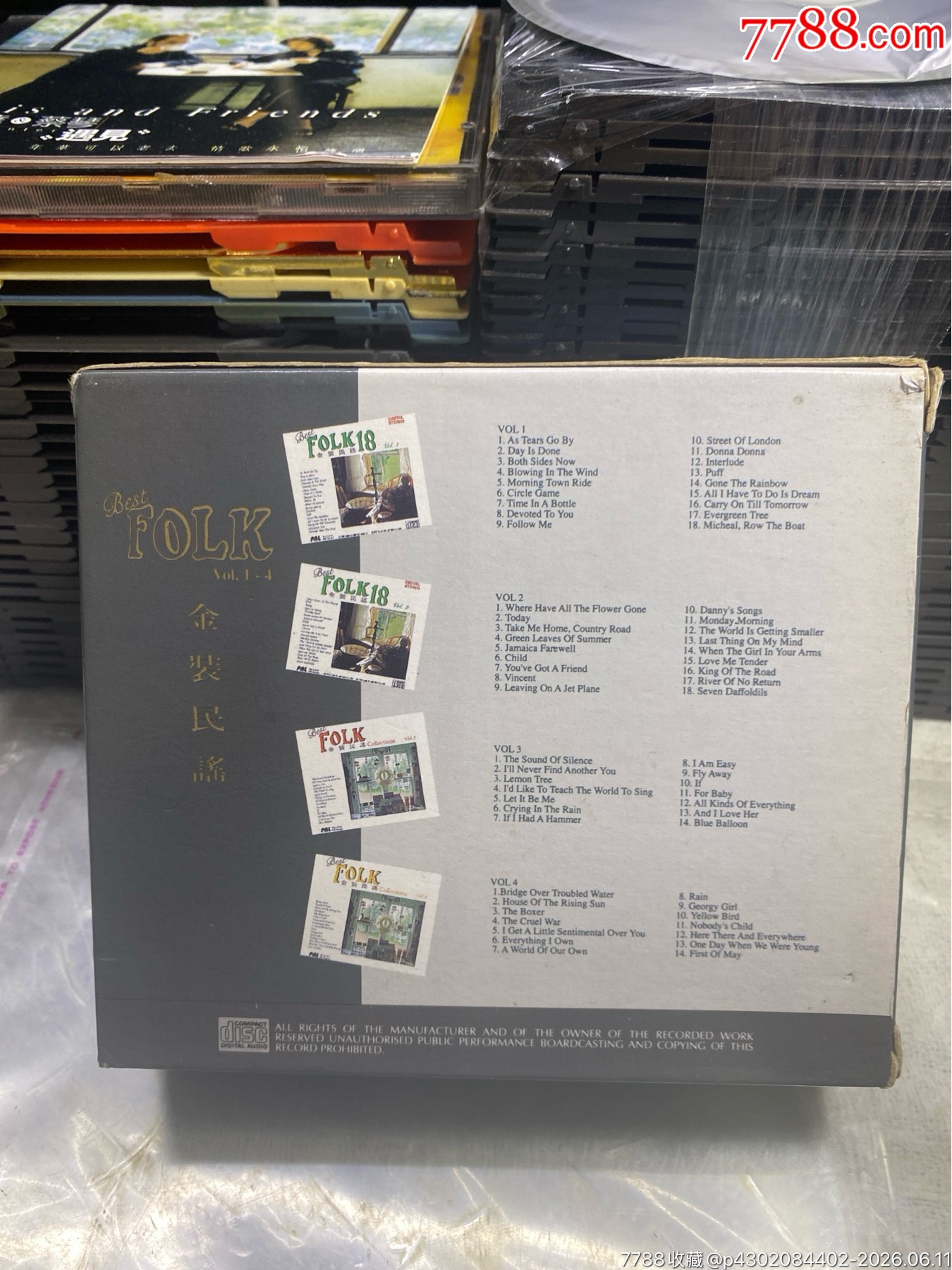 金裝民謠。臺版4Cd。95新_價(jià)格30元_第2張_