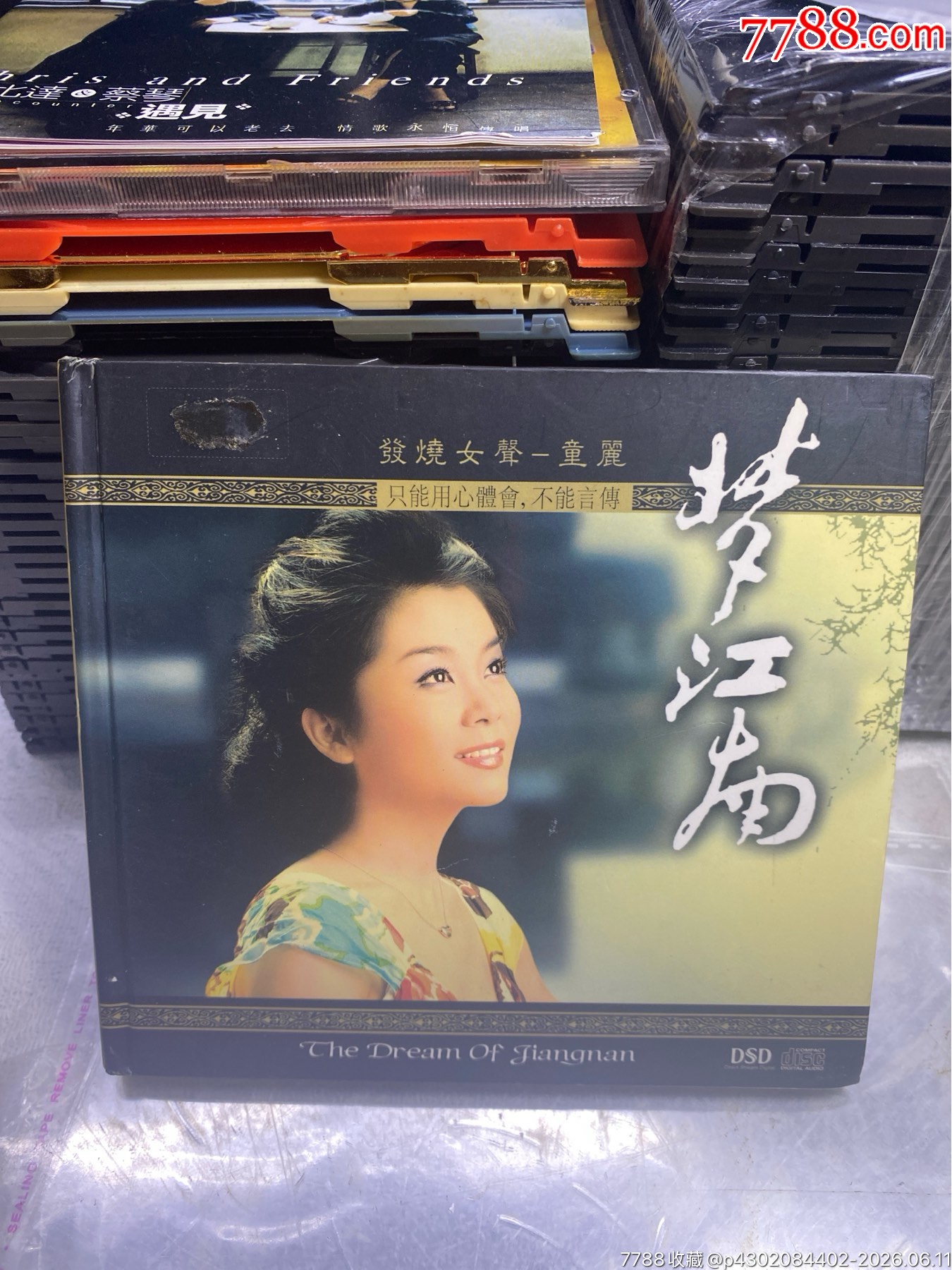 童麗。發(fā)燒女音。95新。國內(nèi)版_價格30元_第1張_