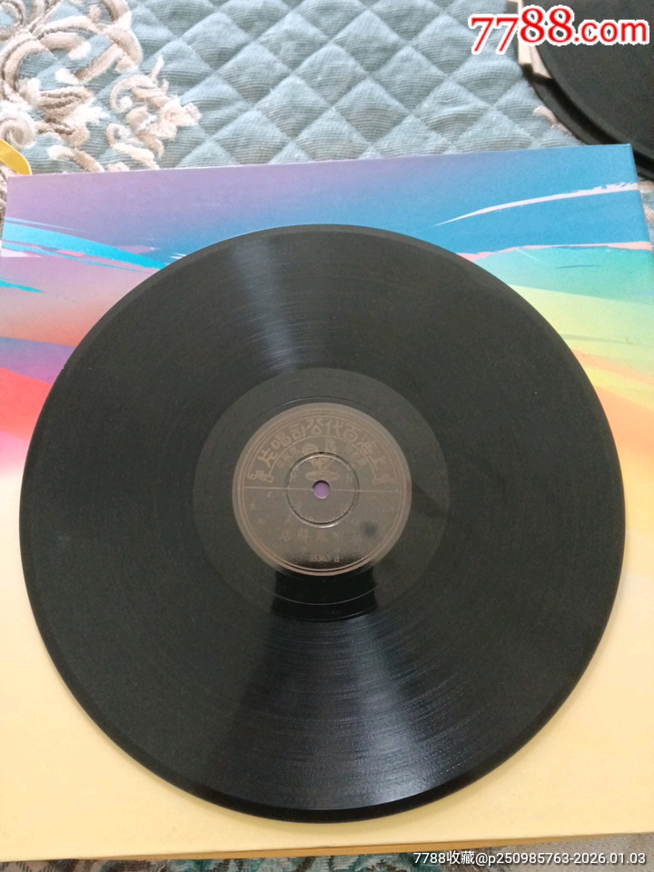 張桂芳唱蔡明鳳辭店_價格582元_第6張_