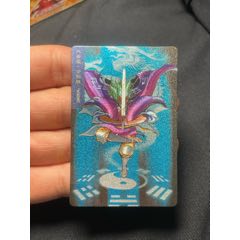 水滸閃卡.東北硬面.短山公孫勝（全閃）(au43787873)