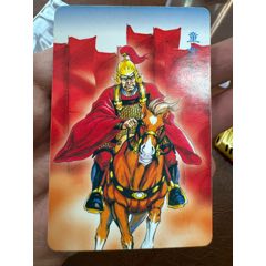 水滸惡人卡-童貫