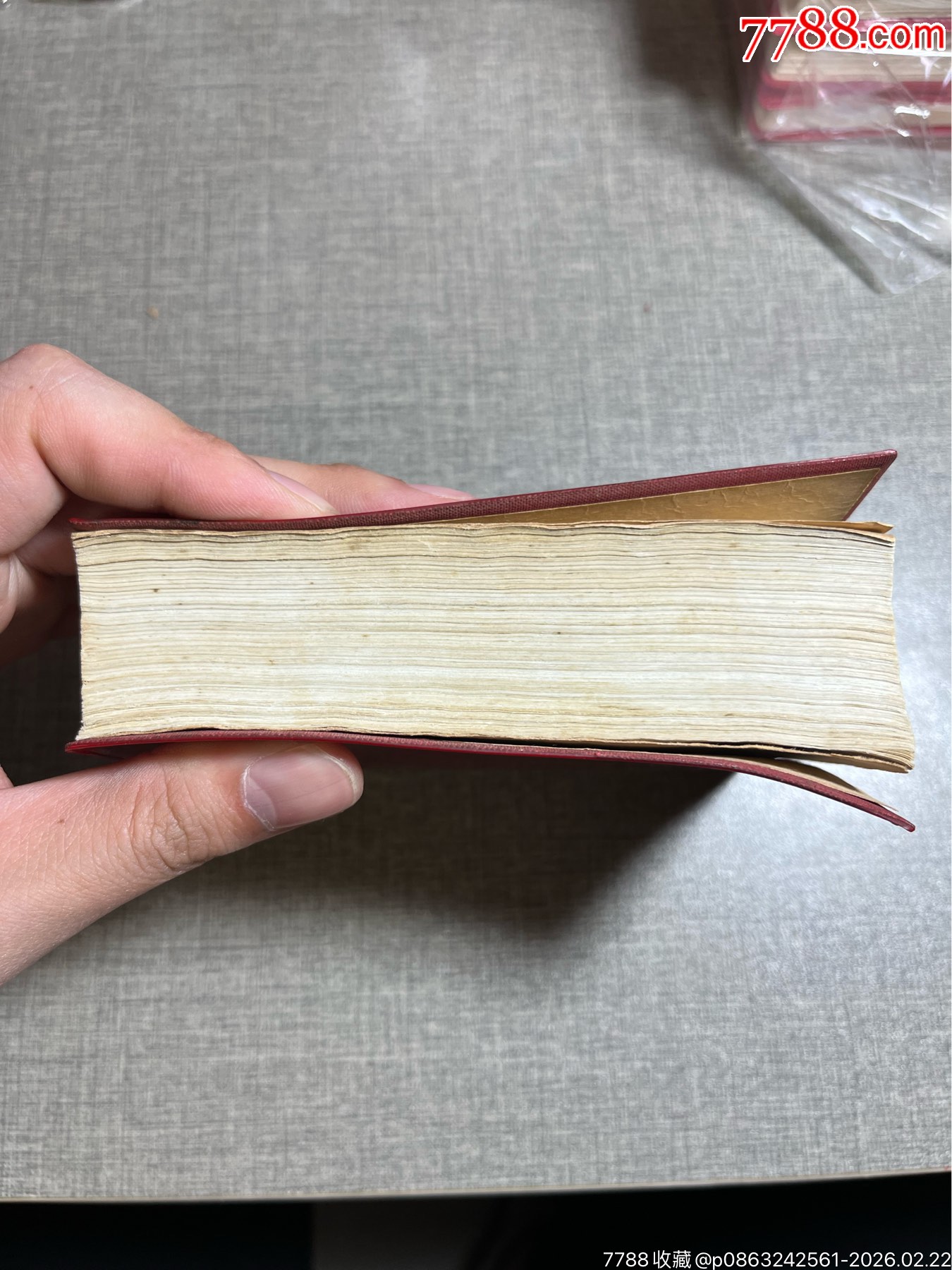 毛澤東選集軍版關門版_價格50元_第6張_