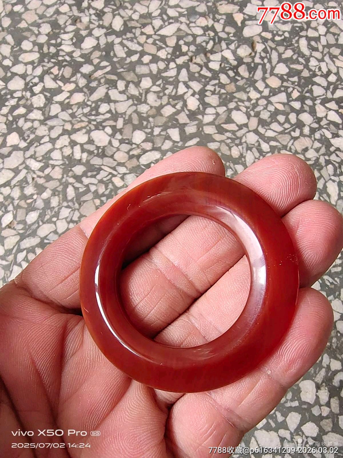 民國紅瑪瑙圈子_價格1元_第6張_