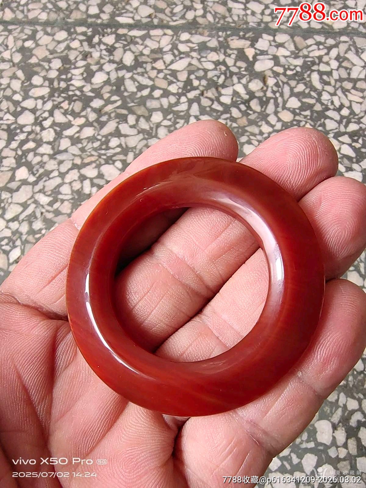 民國紅瑪瑙圈子_價格1元_第9張_
