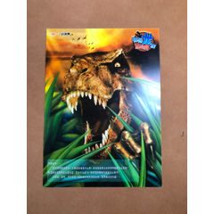 小浣熊驚爆龍族墊板