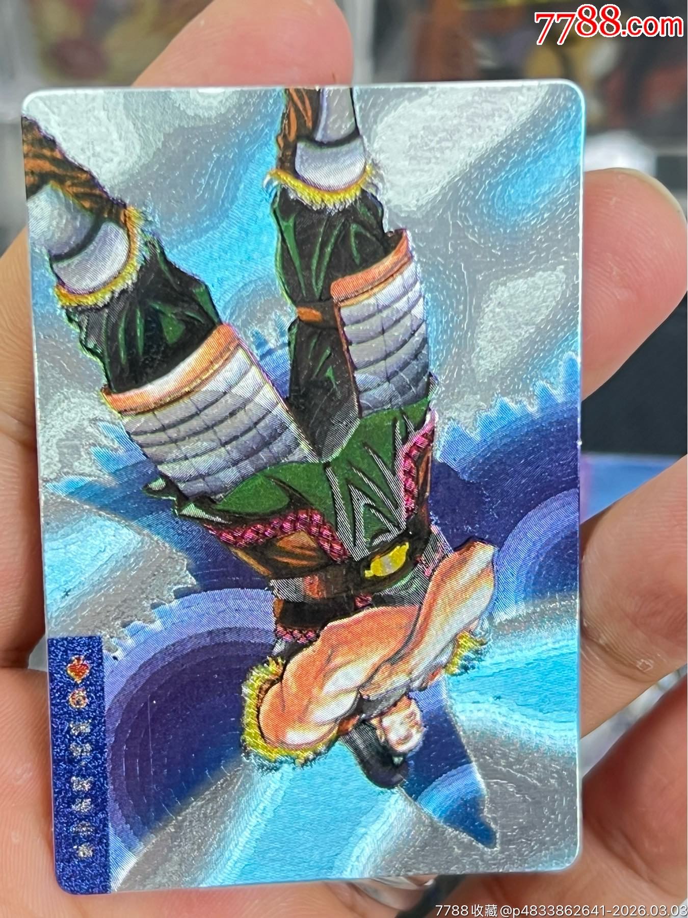 小浣熊水滸閃卡硬面鷗鵬（11）_價(jià)格10元_第5張_