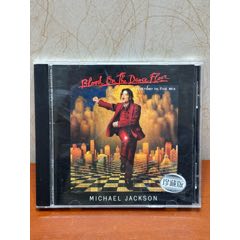 羽泉冷酷到底-音乐CD-7788琥珀石