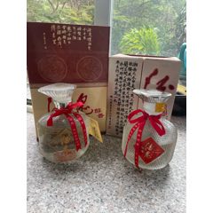 酒鬼醇香一對(duì)！一對(duì)！-￥10 元_老酒收藏_7788網(wǎng)