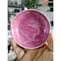 （全品）民國(guó)時(shí)期胭脂紅壓道龍紋盤(pán)品相如圖全品尺寸直徑9.8cm(au44647533)