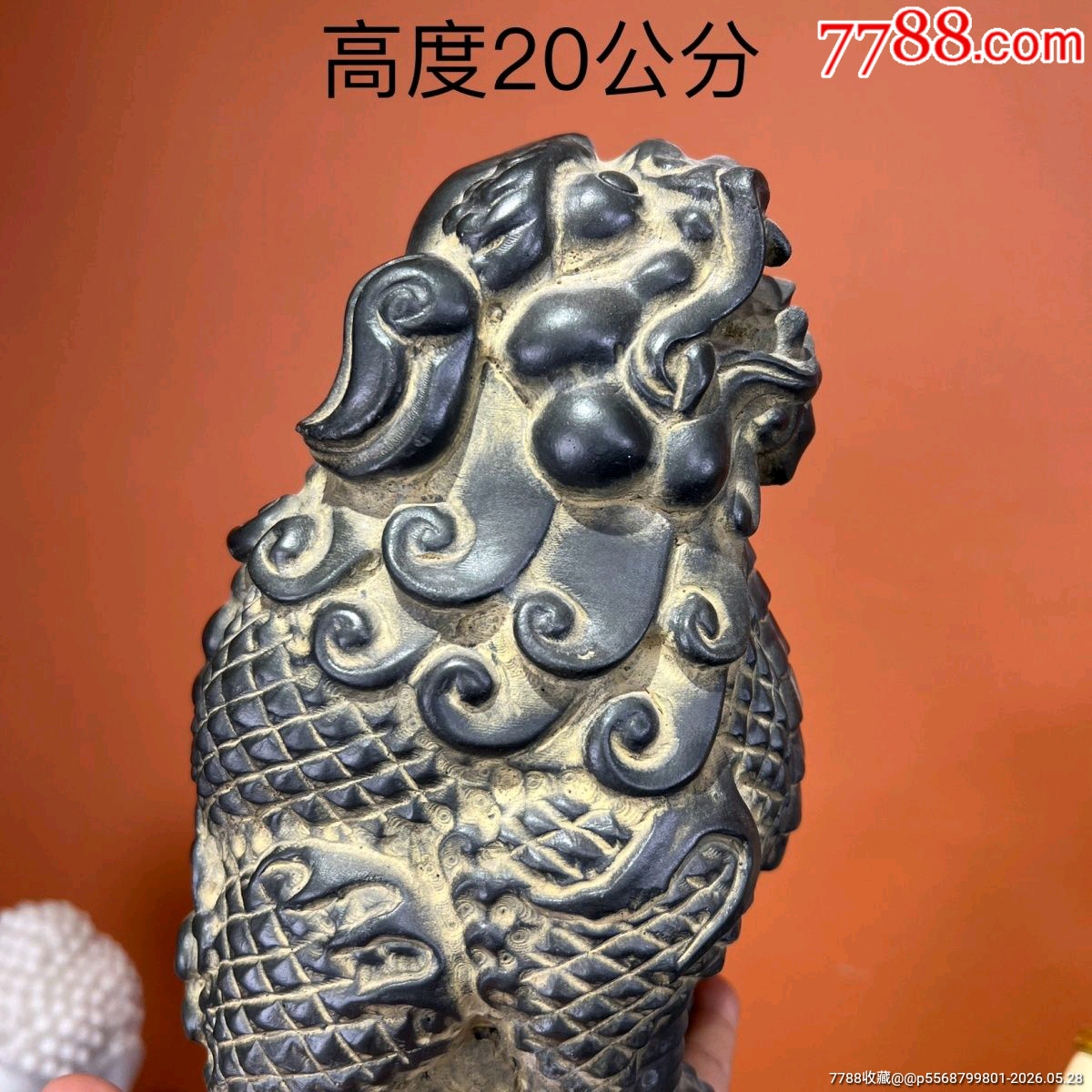 合成青石瑞兽貔貅招财兽_石狮/石雕塑_图片价格_收藏鉴定_7788古币收藏