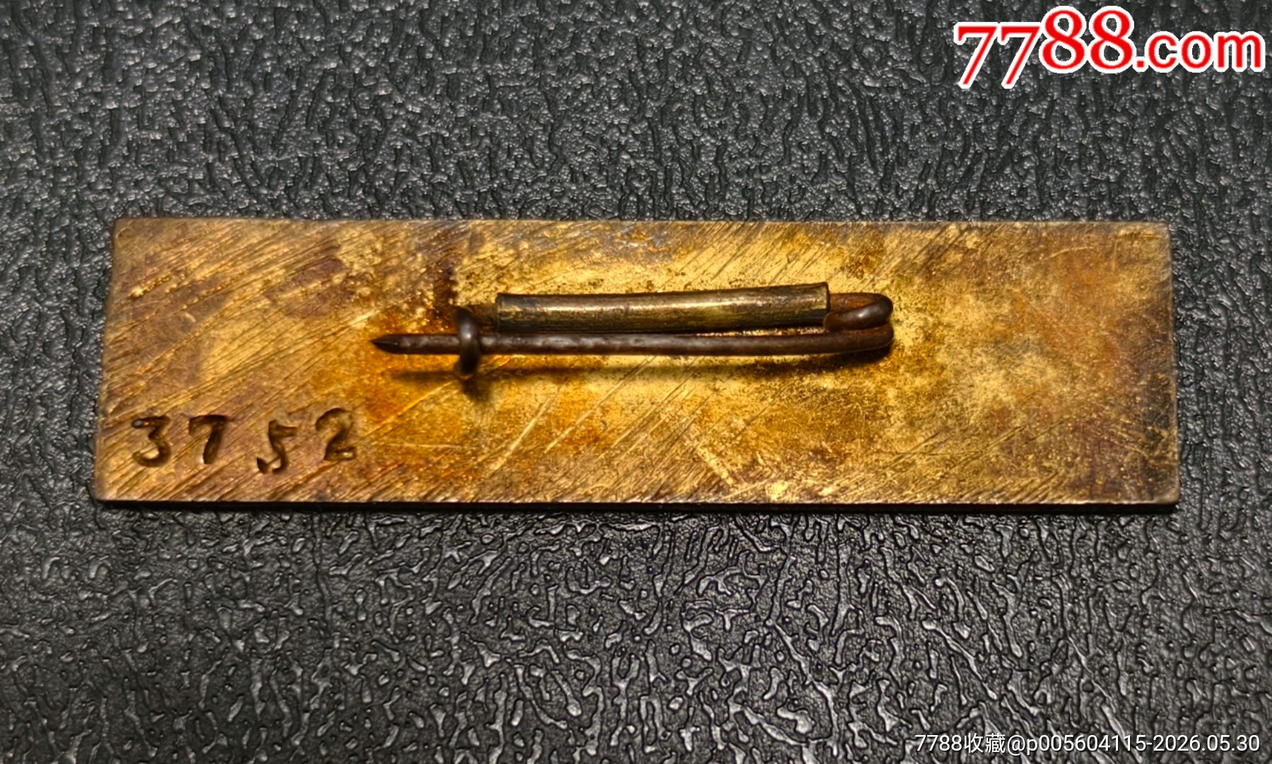 東北師范大學(xué)_價(jià)格530元_第2張_
