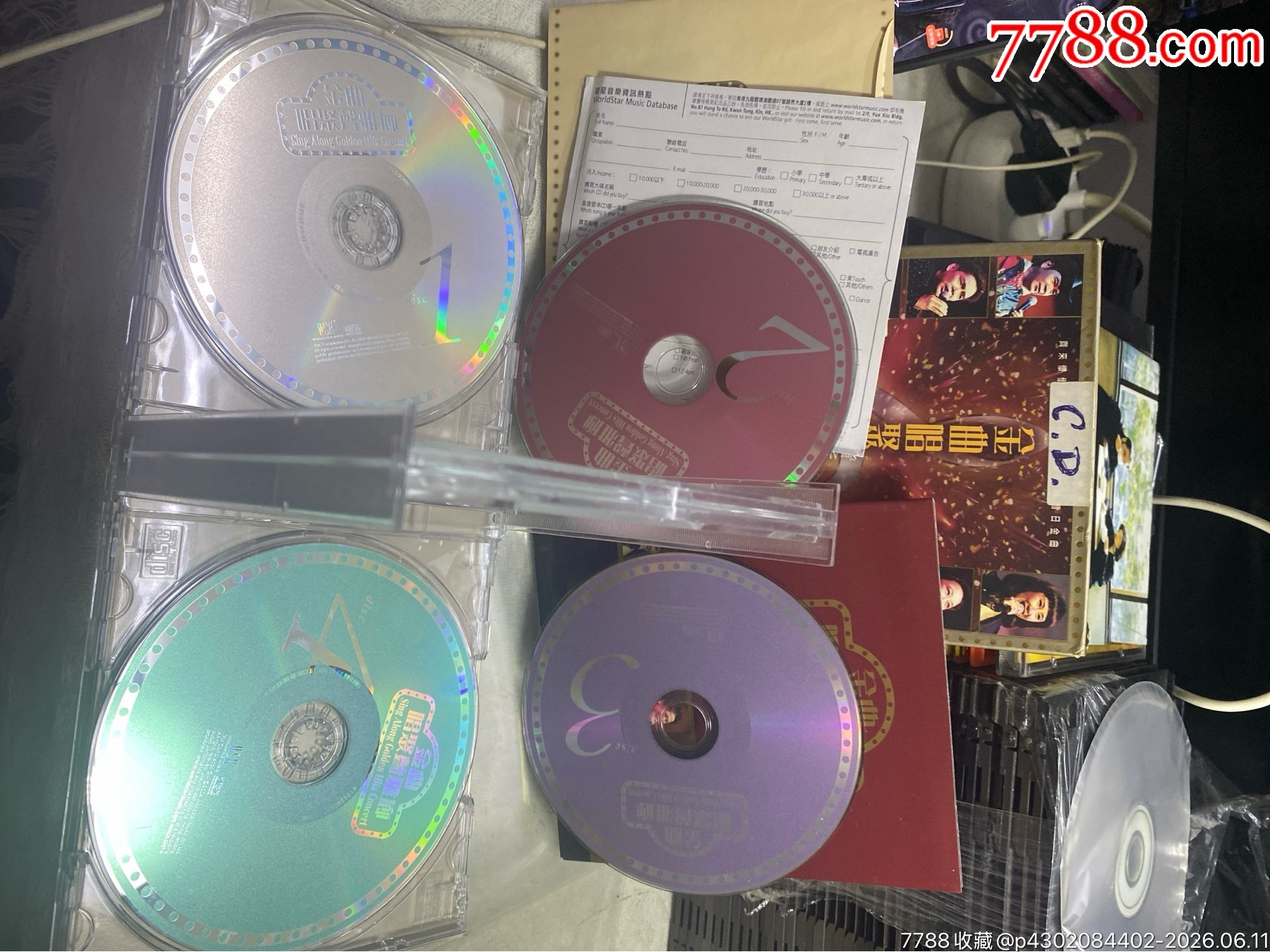 金曲唱聚聲雅廊。4Cd。94新_價(jià)格20元_第4張_