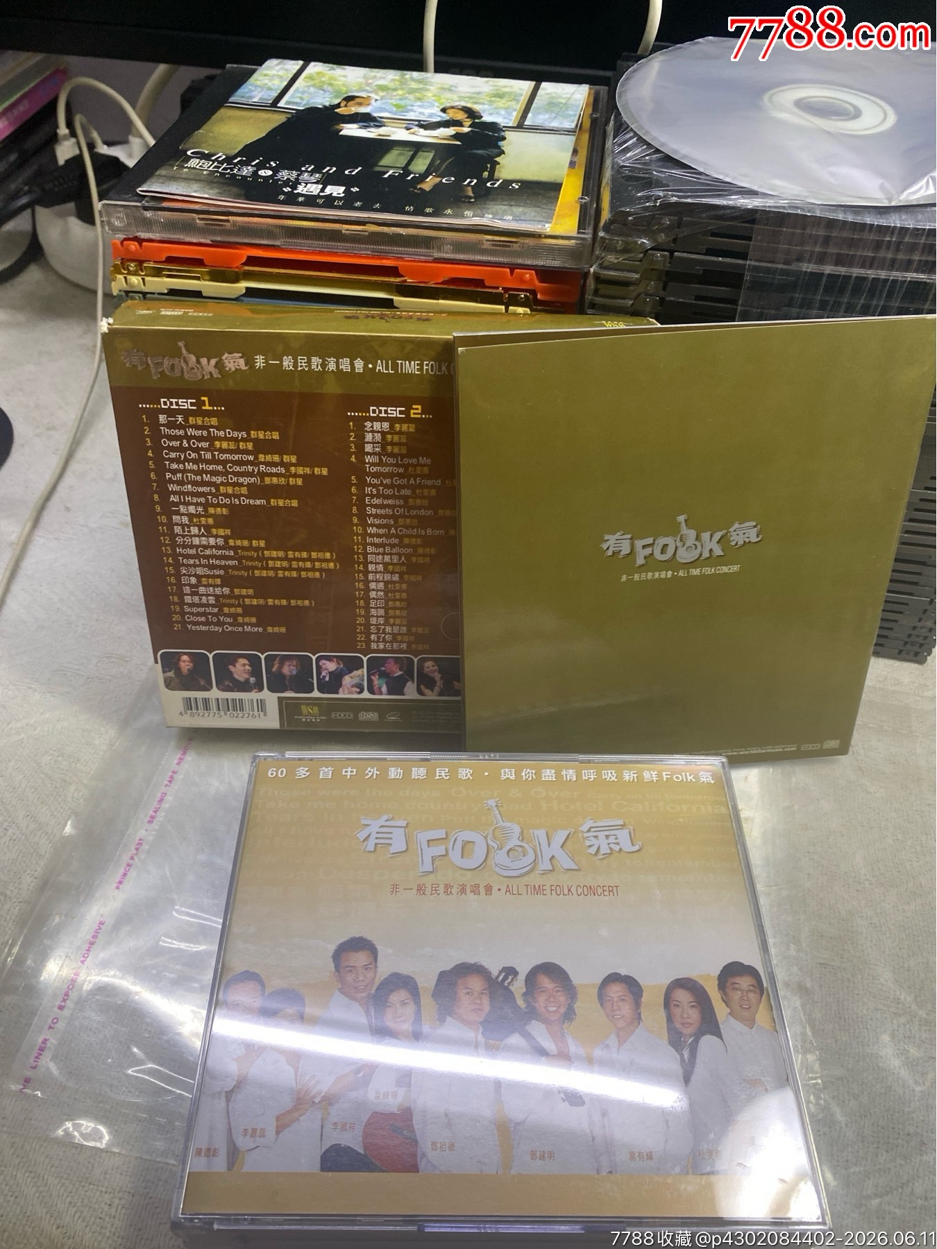 有Fobk氣。非一般民歌演唱會。3C+V。95新_價格20元_第3張_