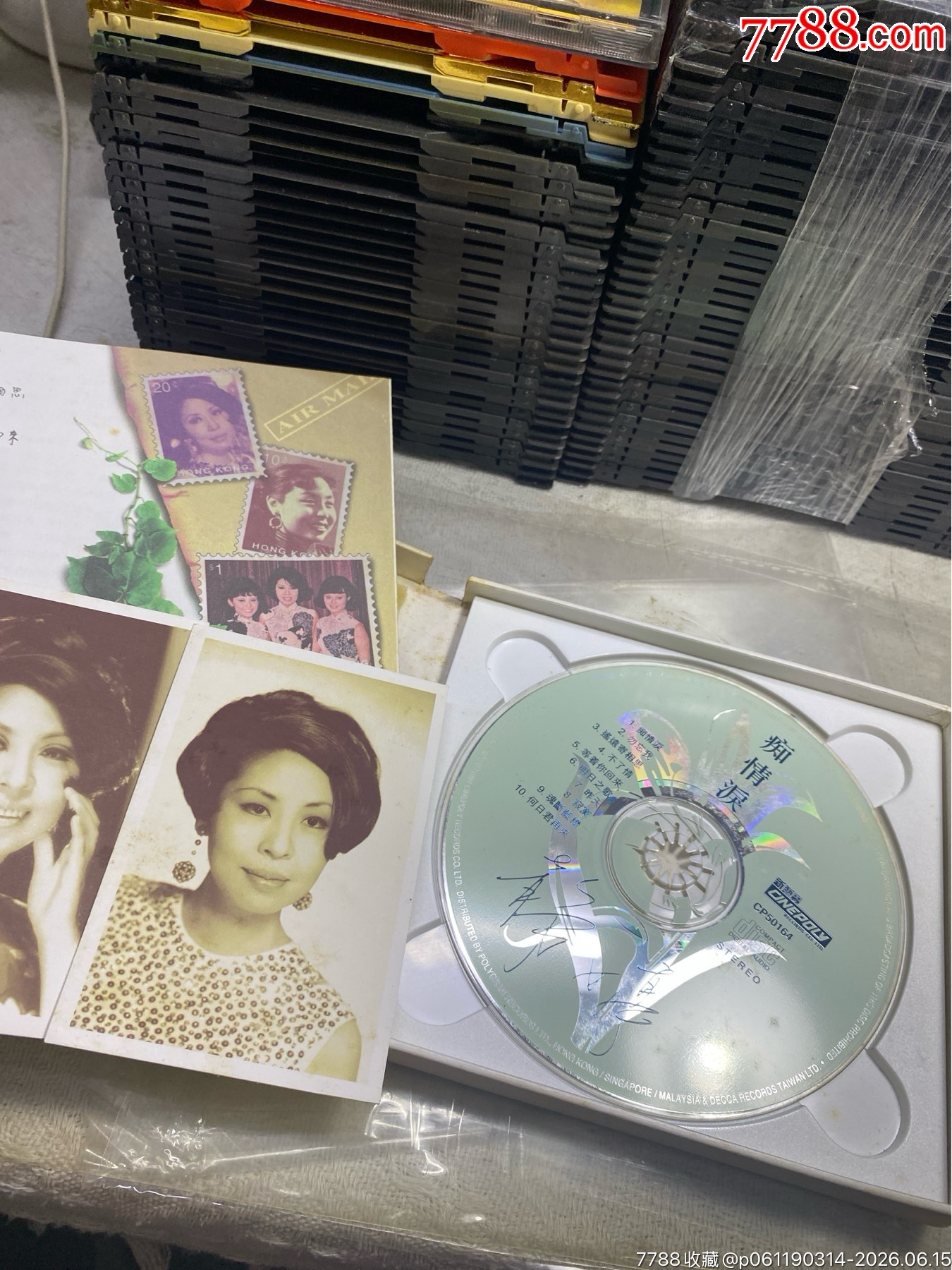 靜婷。85新_價(jià)格10元_第3張_