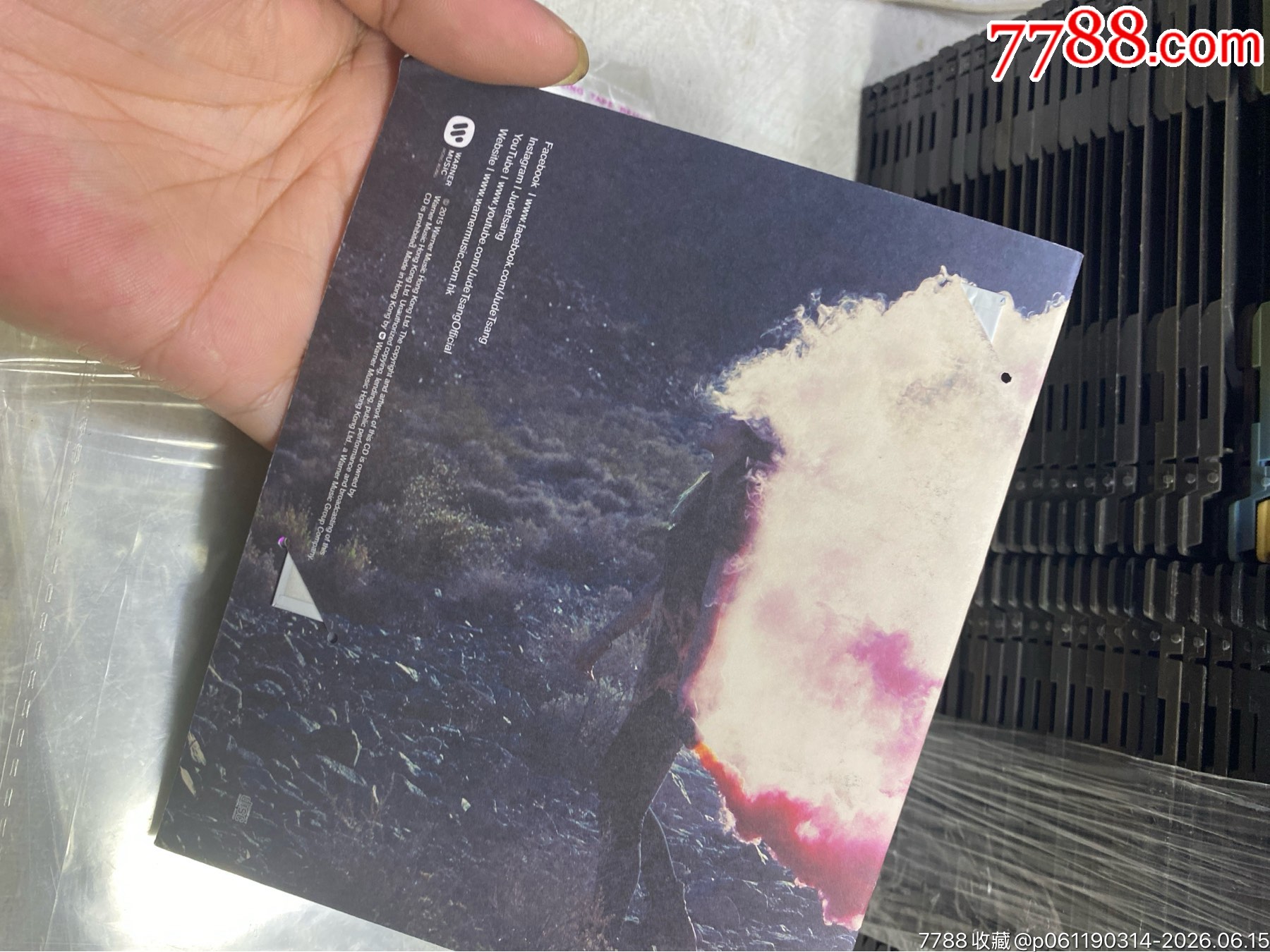 JUDE。格拉斯哥流浪。93新。有簽名_價(jià)格30元_第2張_