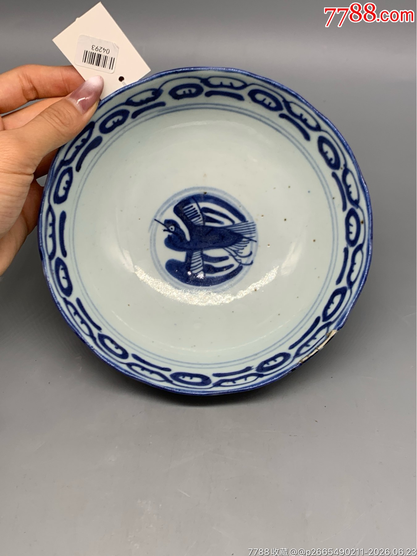 清咸豐青花山水亭臺樓閣攜琴訪友花口碗_價(jià)格181元_第7張_