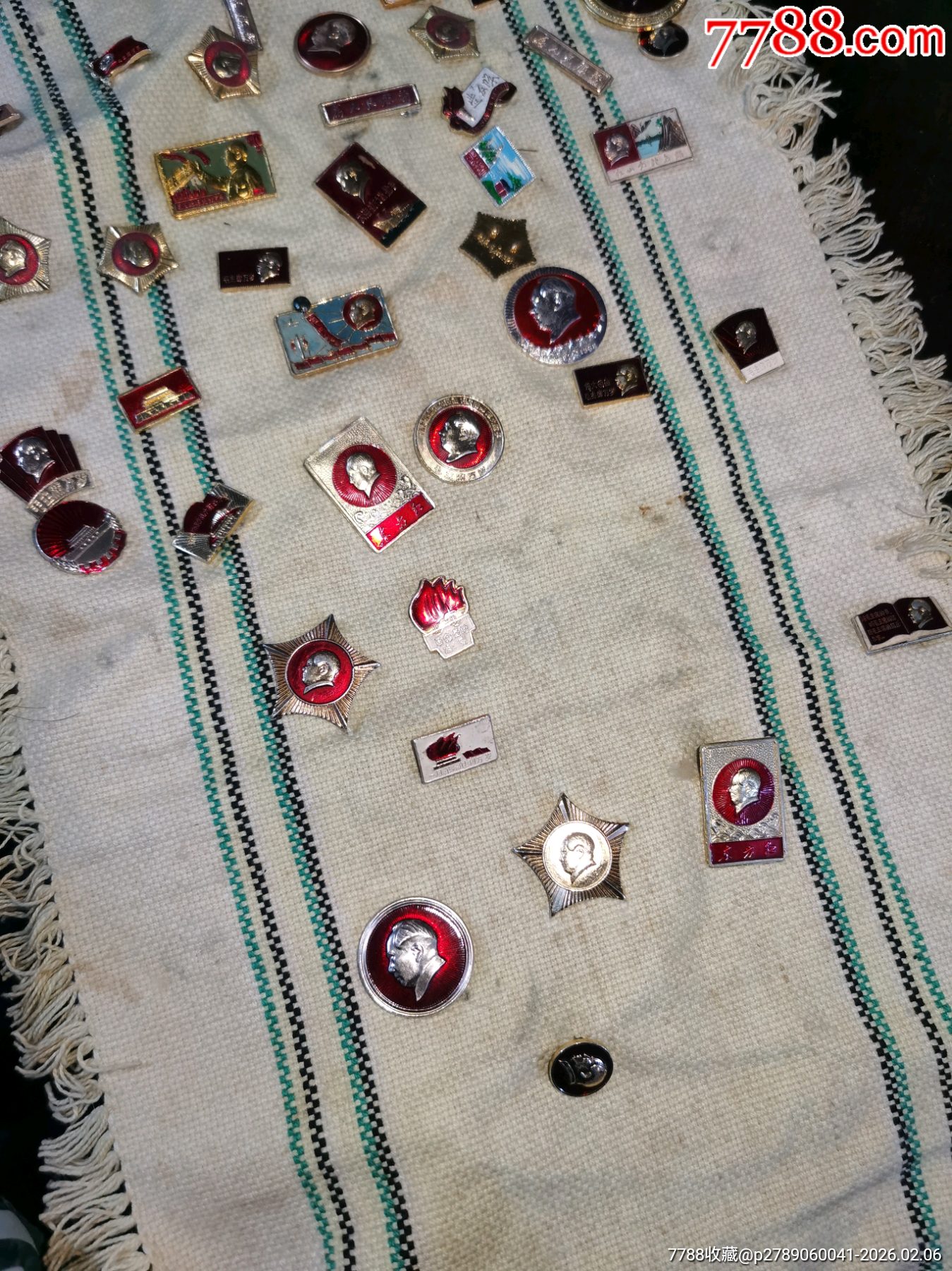 毛主席像章_價格1371元_第4張_