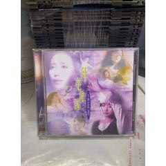 孟庭葦。臺(tái)版。94新(au44395560)_7788商城__七七八八商品交易平臺(tái)(7788.com)