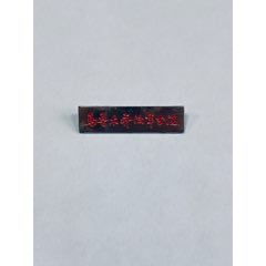 烏魯木齊陸＊分院教員?；?au44436665)