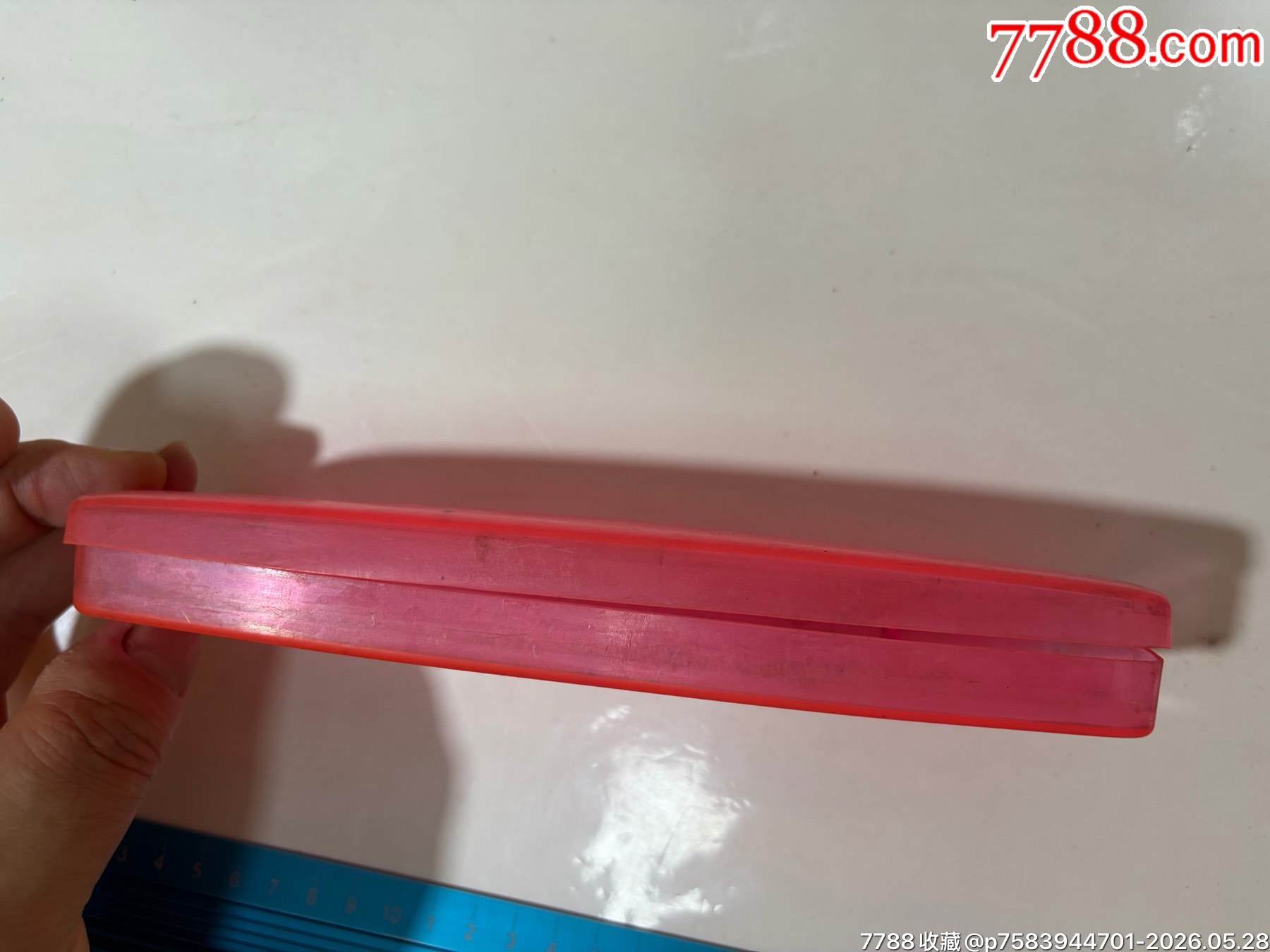 讀毛主席的書聽毛主席的話照毛主席指示辦事林題_價格51元_第4張_