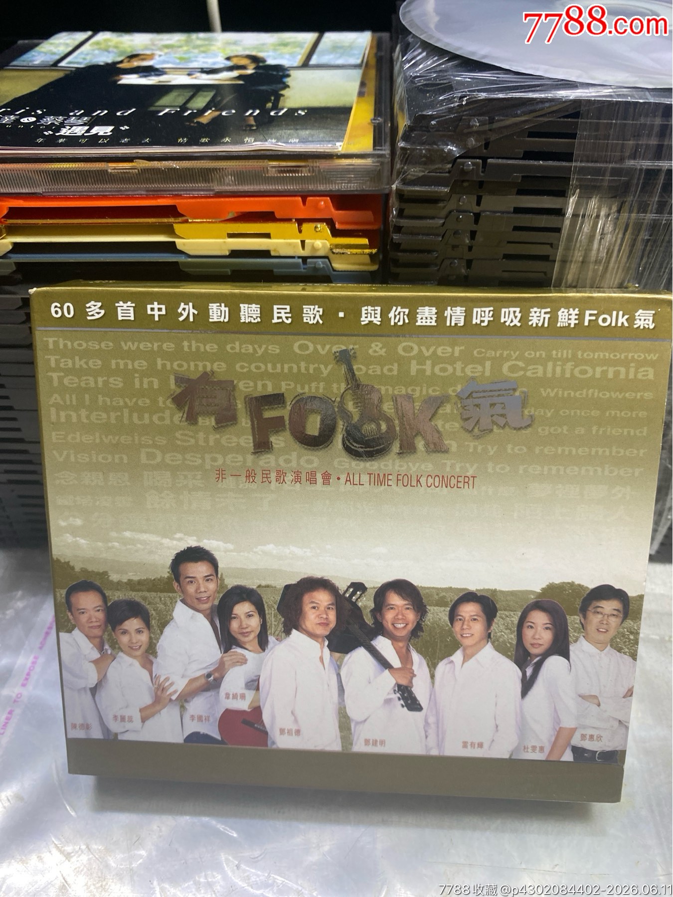 有Fobk氣。非一般民歌演唱會。3C+V。95新_價格20元_第1張_